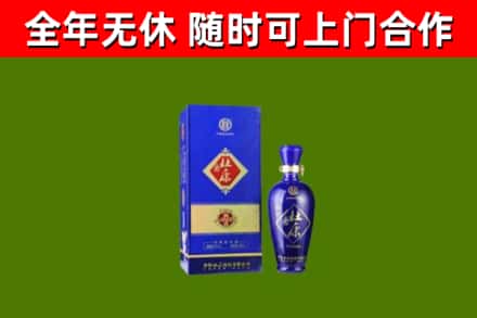 浦东新区烟酒回收杜康.jpg