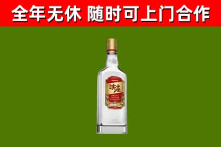 浦东新区烟酒回收尖庄酒.jpg